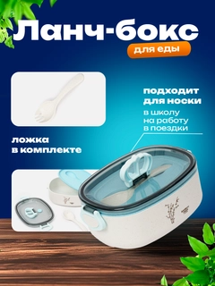 Кремовый