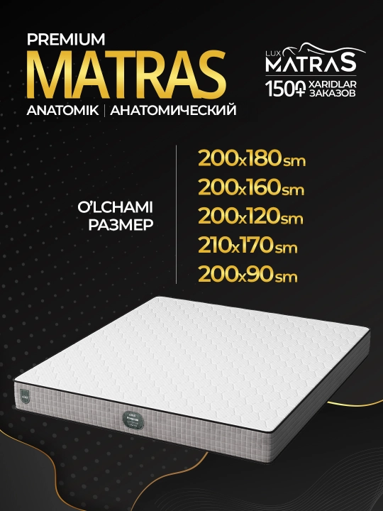 Premium anatomik matras, balandligi 24 sm, mustaqil prujinalar, Luxmatras