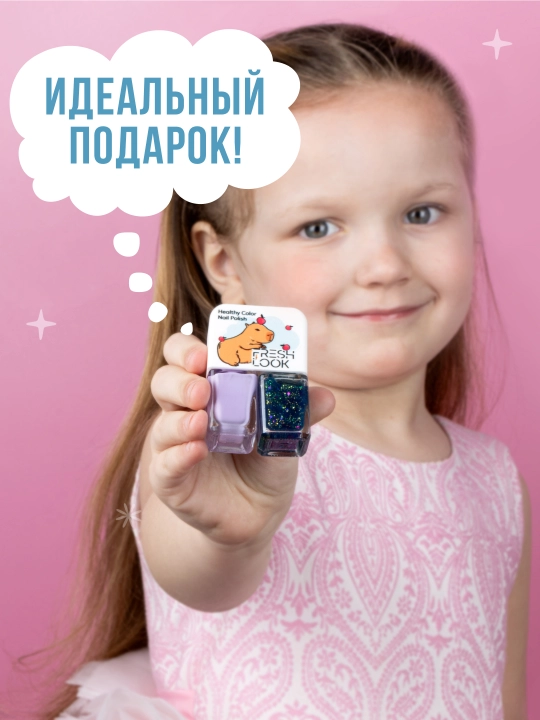 Набор детских лаков для ногтей FRESH LOOK Set №3 (тон 5, 6)