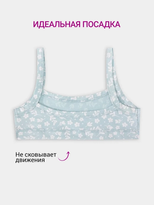 Топ бюстье для подростка хлопок