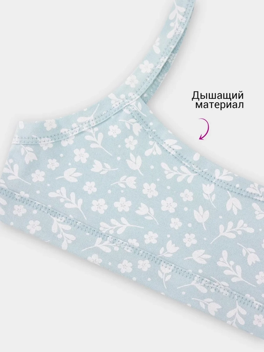 Топ бюстье для подростка хлопок