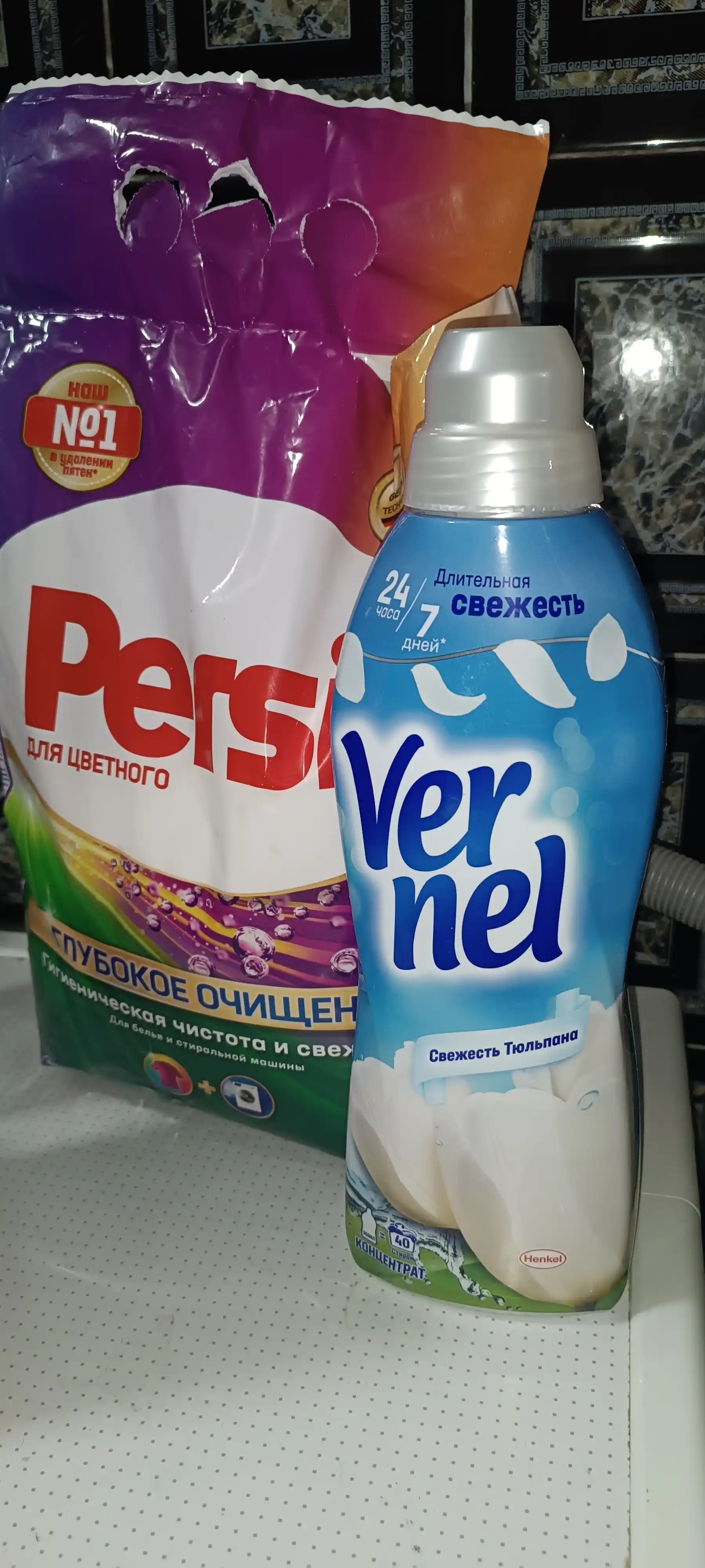 Rangli uchun Persil (3 kg) + Vernel Lola yangiligi (960 ml)