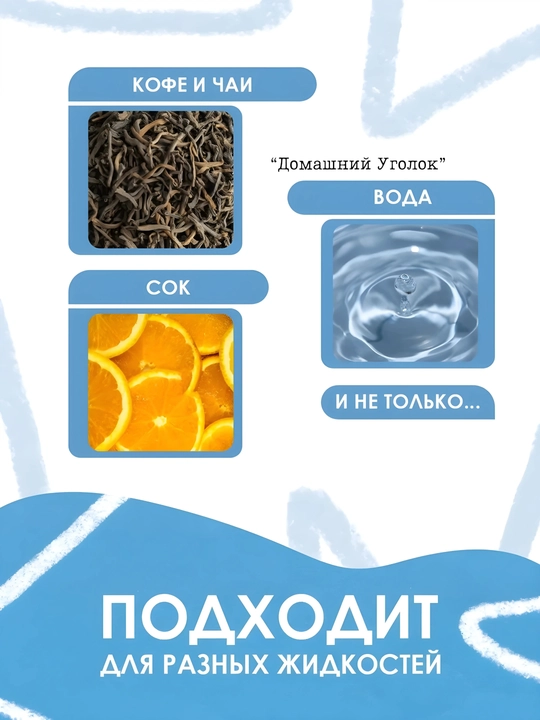 250/350 ml yig‘ma safar stakani - sayohat uchun silikon krujka, BPAsiz