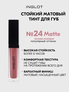 Светло-бежевый