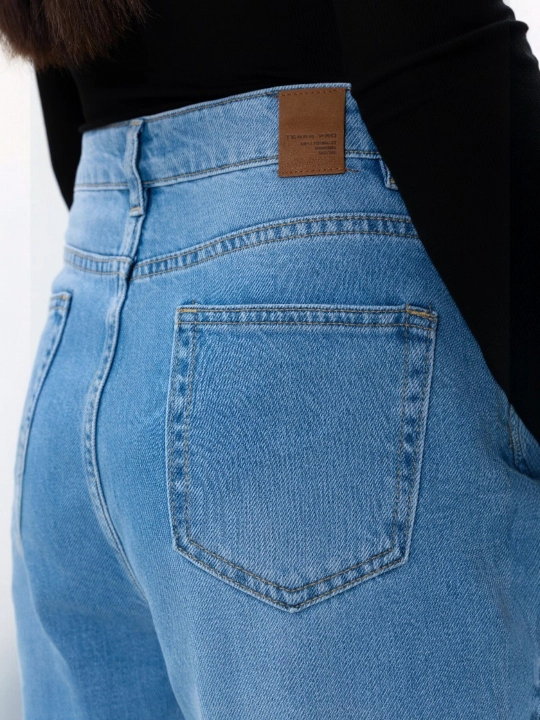 TERRA PRO AW23W-DE027 ayollar jinsi shimlari