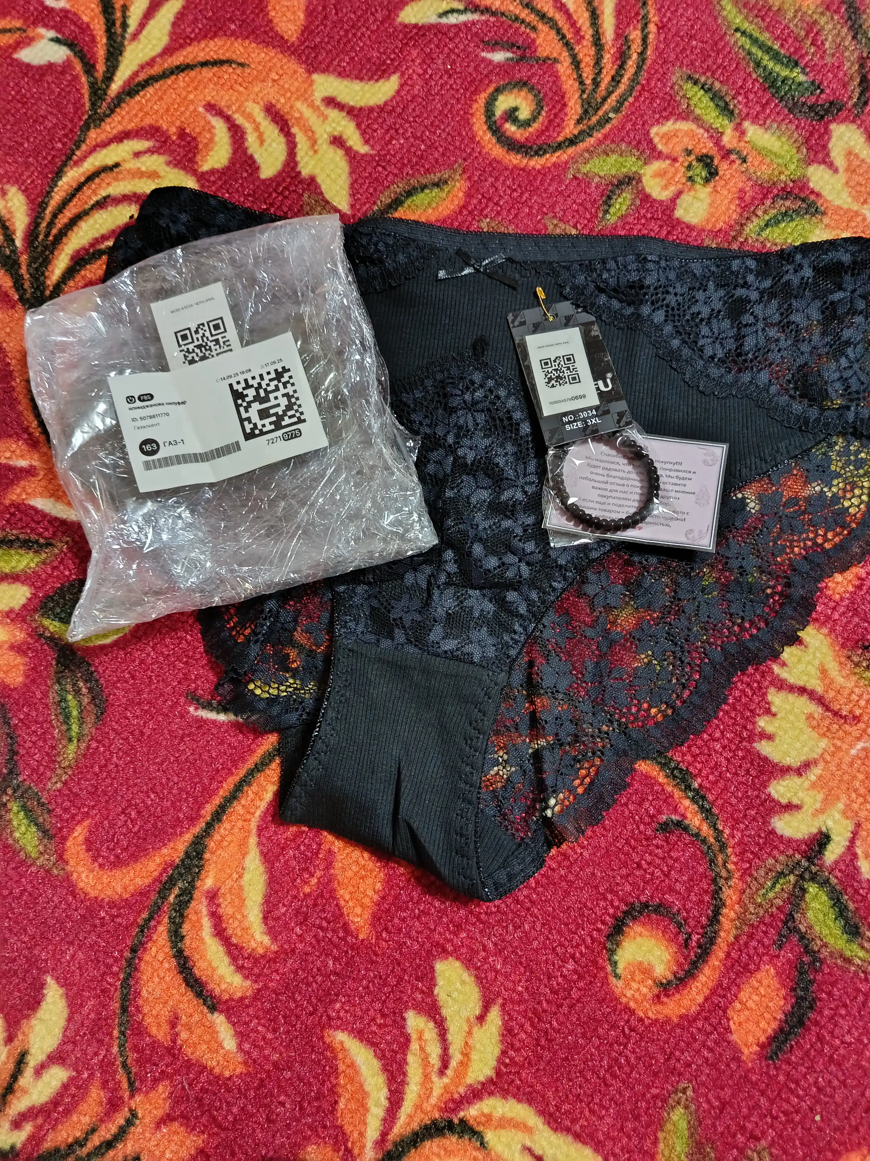 ANTTIFU ayollar uchun katta o'lchamdagi paxtadan trusiklar