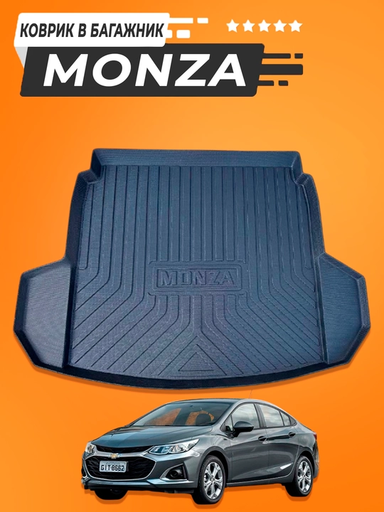 Avtomobil yukxonasi - 