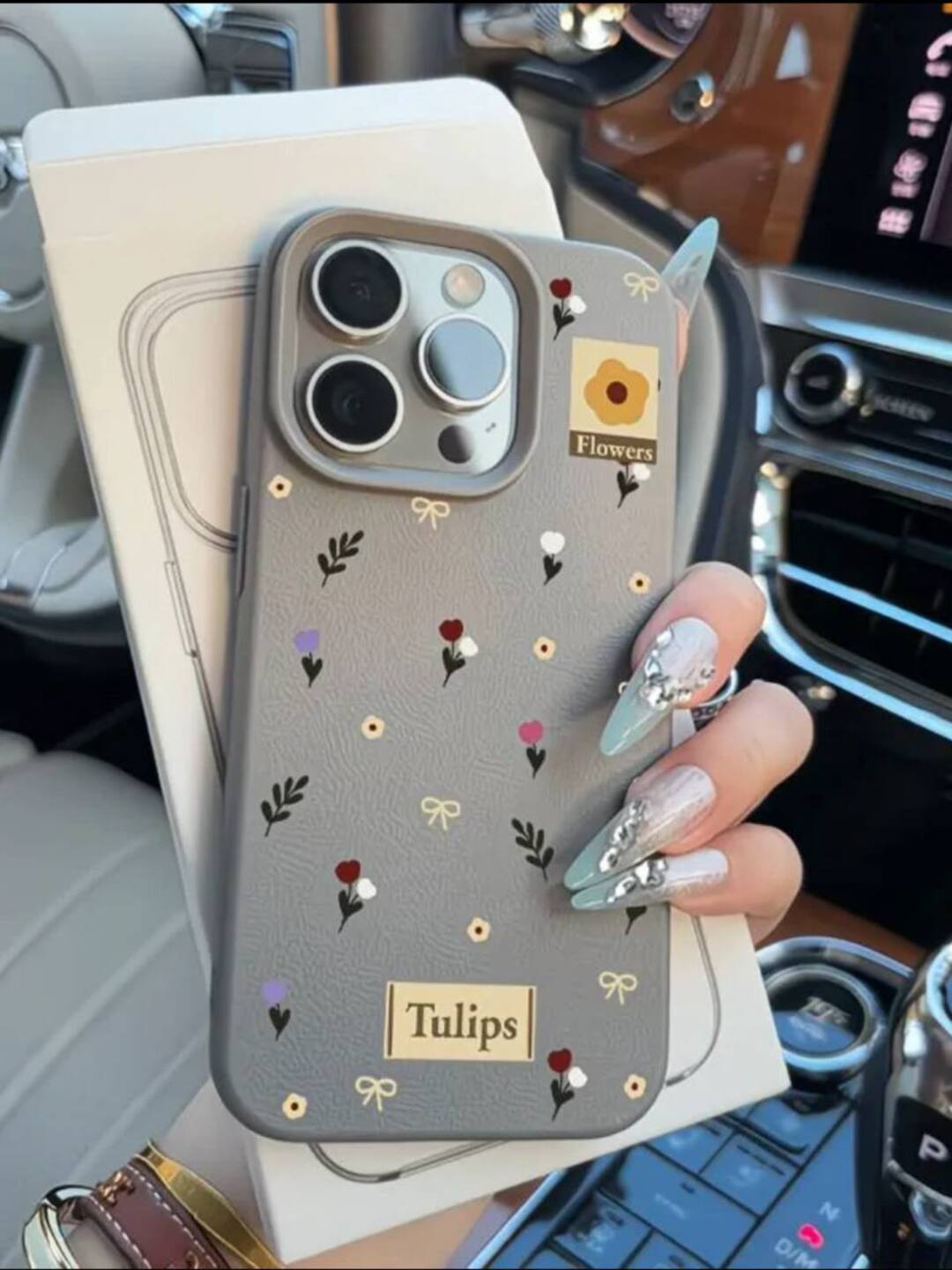 Серый