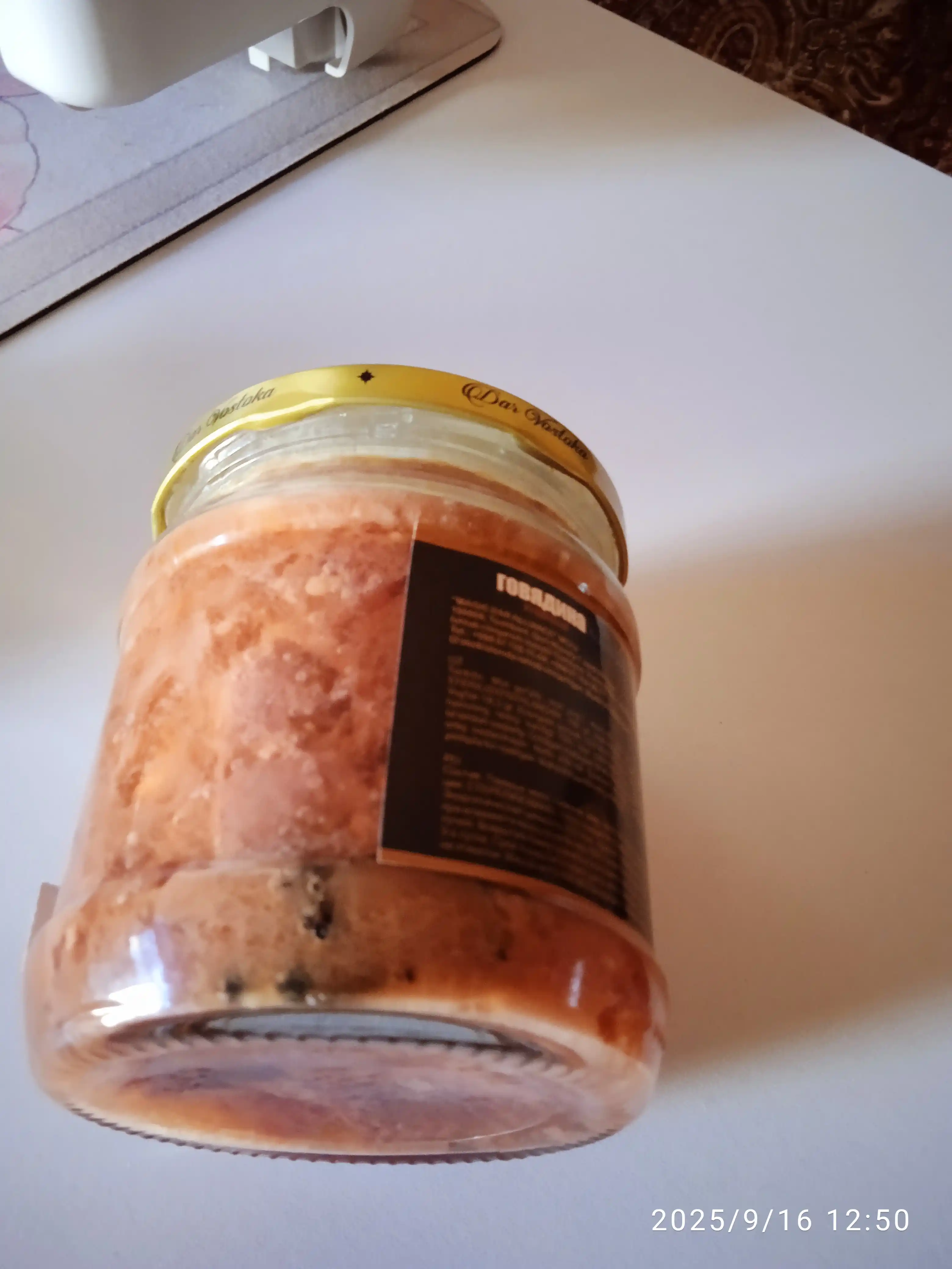 Konservalangan mol go'sht Dar Vostoka, 430 gr
