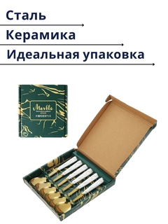 Синий меланж