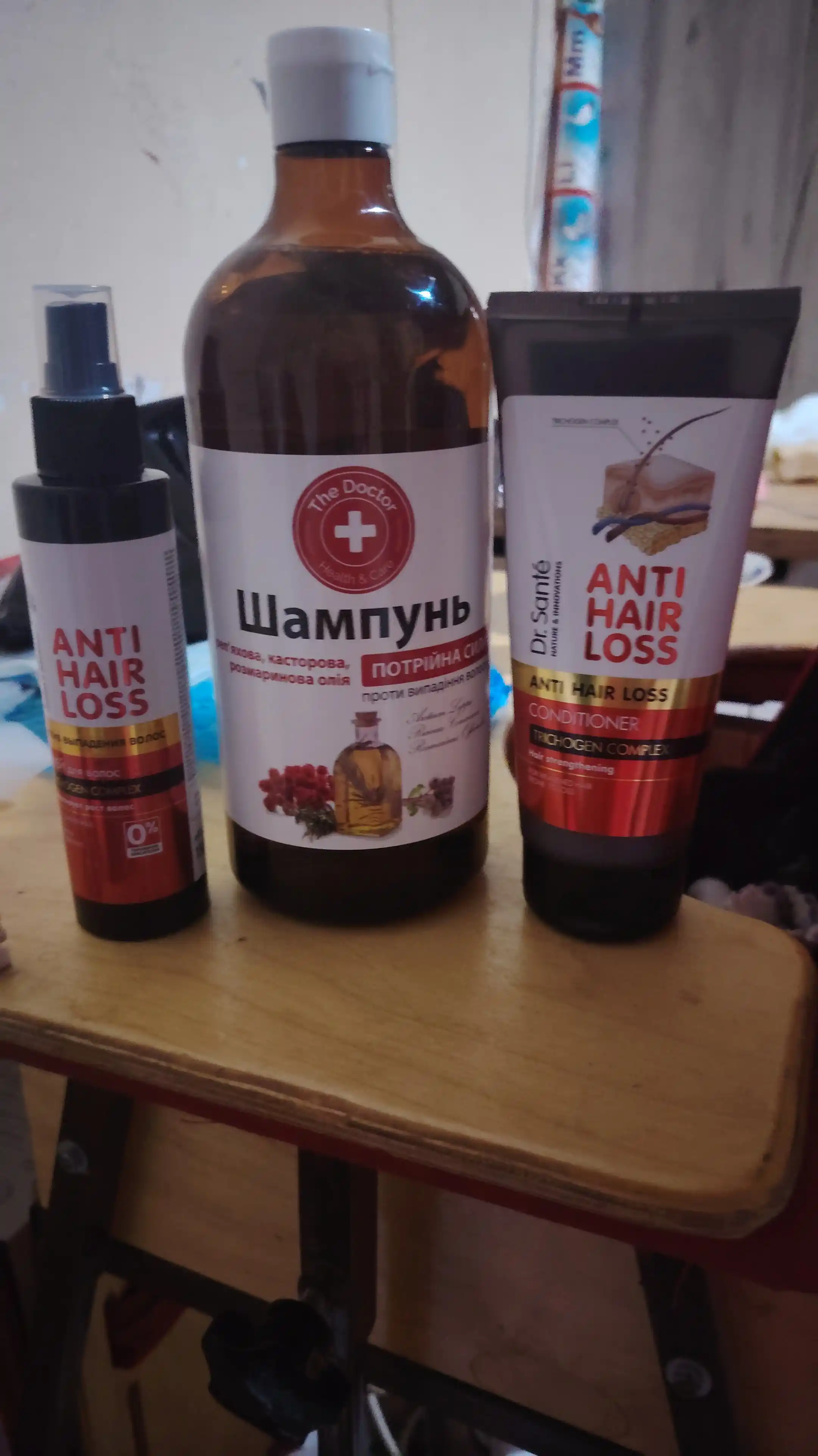 Шампунь для волос, мумие алтайское, тройная сила, против выпадения волос, Домашний Доктор