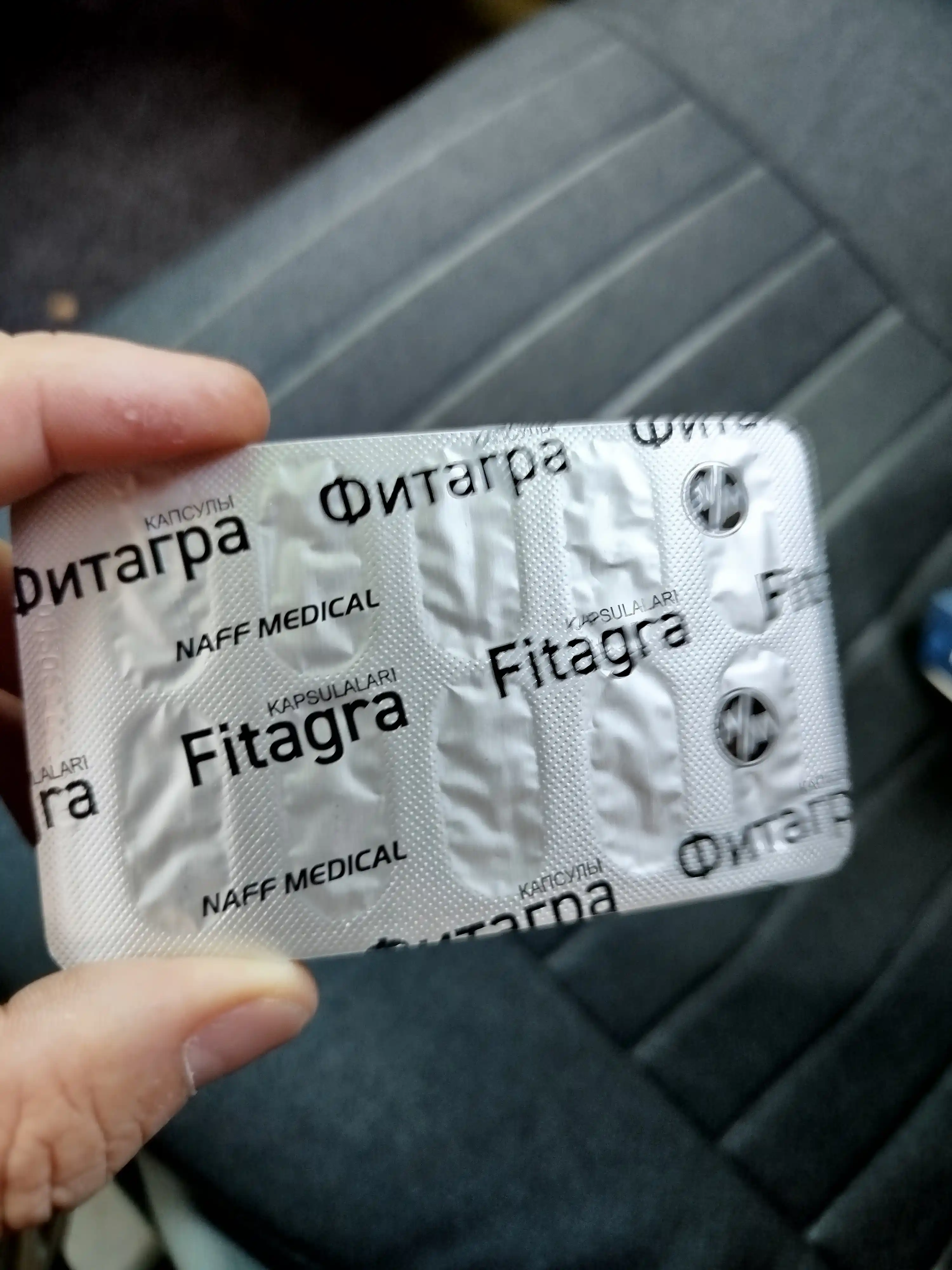Фитагра — для улучшения и продления полового акта у мужчин, 30 капсул
