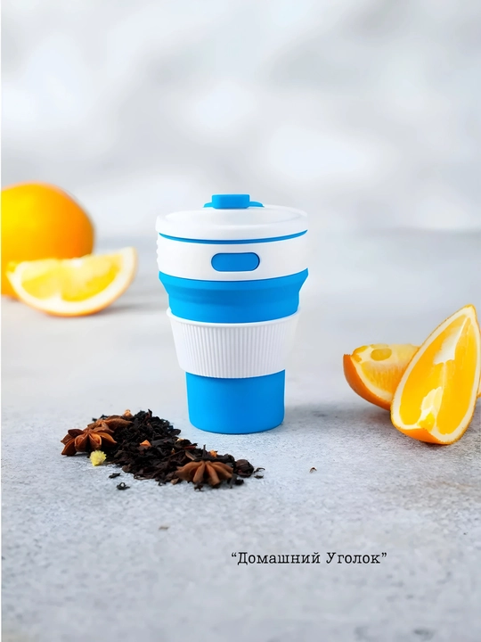 250/350 ml yig‘ma safar stakani - sayohat uchun silikon krujka, BPAsiz
