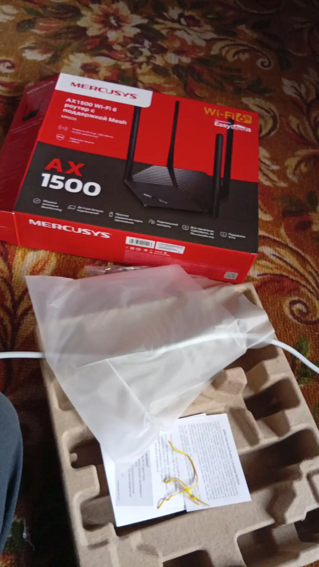 Mercusys MR60X ikki diapazonlik Wi-Fi router 6-avlod AX1500 (uztelecom GPON ga tushmaydi)