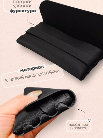 Футляр для очков , защитный чехол, универсальный, дорожный кейс
