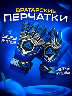 Индиго
