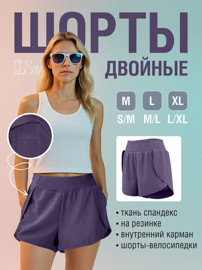 Uxlayotgan suratga qarab