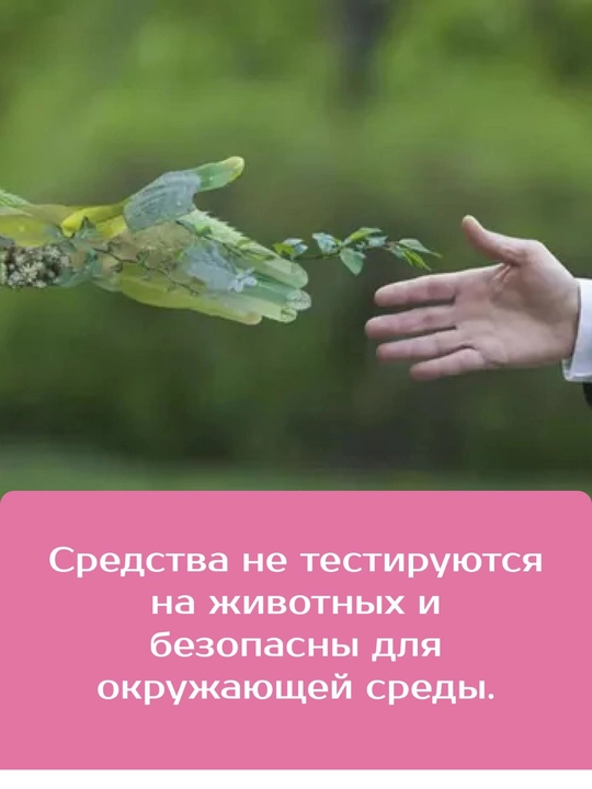 Подарочный набор кремов для рук, увлажняющий, питательный