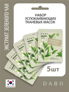 Sargʻish melanj