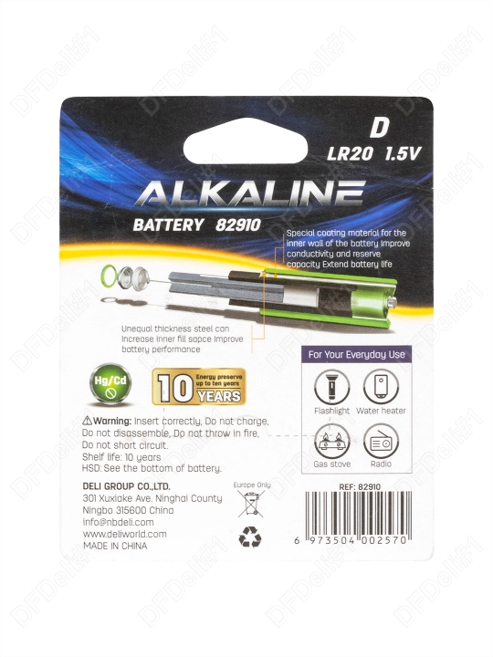 D LR20 1,5V batareyalar 2 dona 82910 Deli, 82910