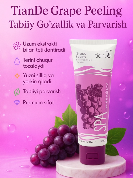 Uzum, universal, 120 g, ANA kislotalari qo‘shilgan skatning pilingi - 