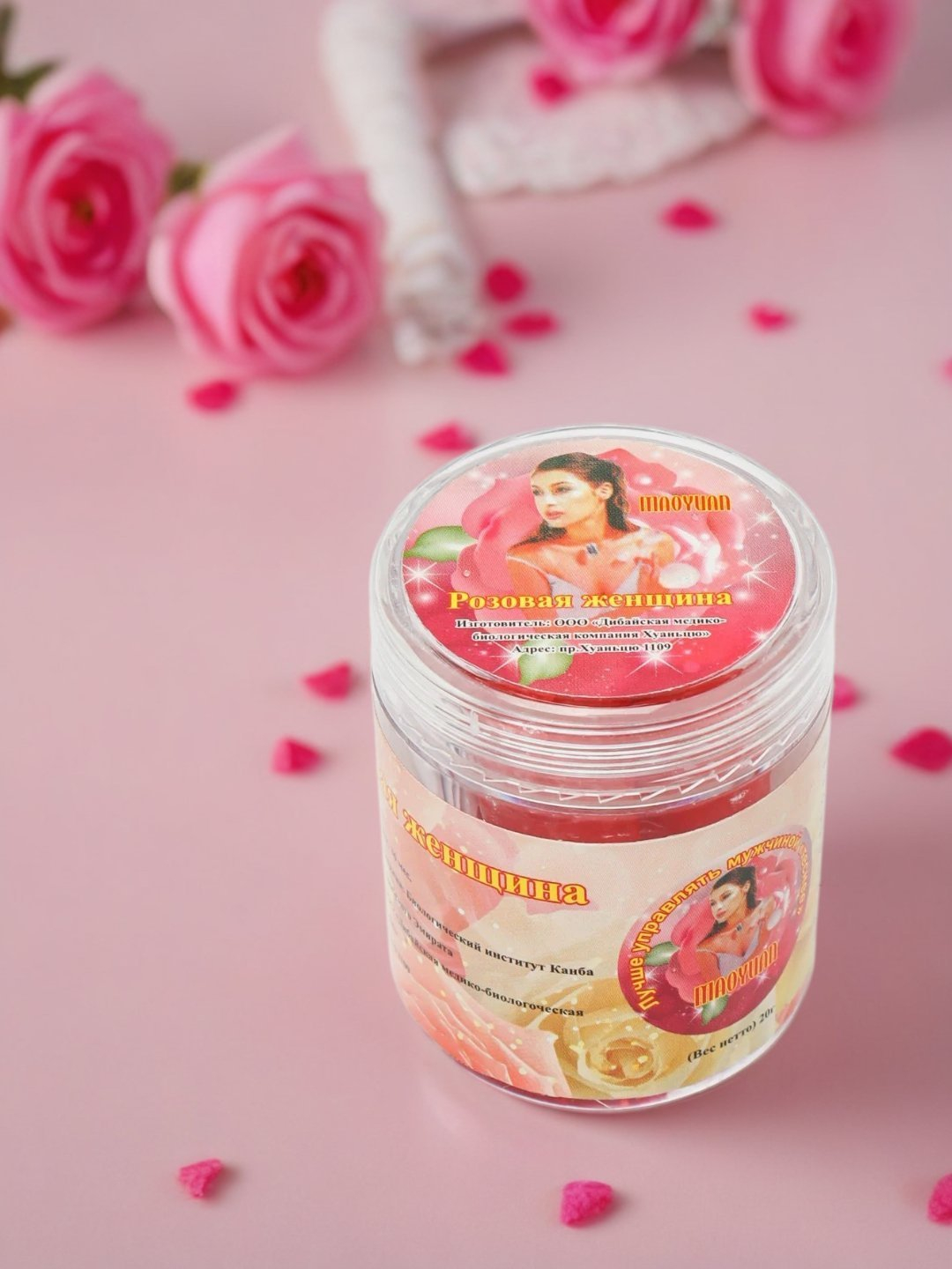 Turmushga chiqqan ayollar pul uchun jinsiy aloqa qilishga rozi bolishadi