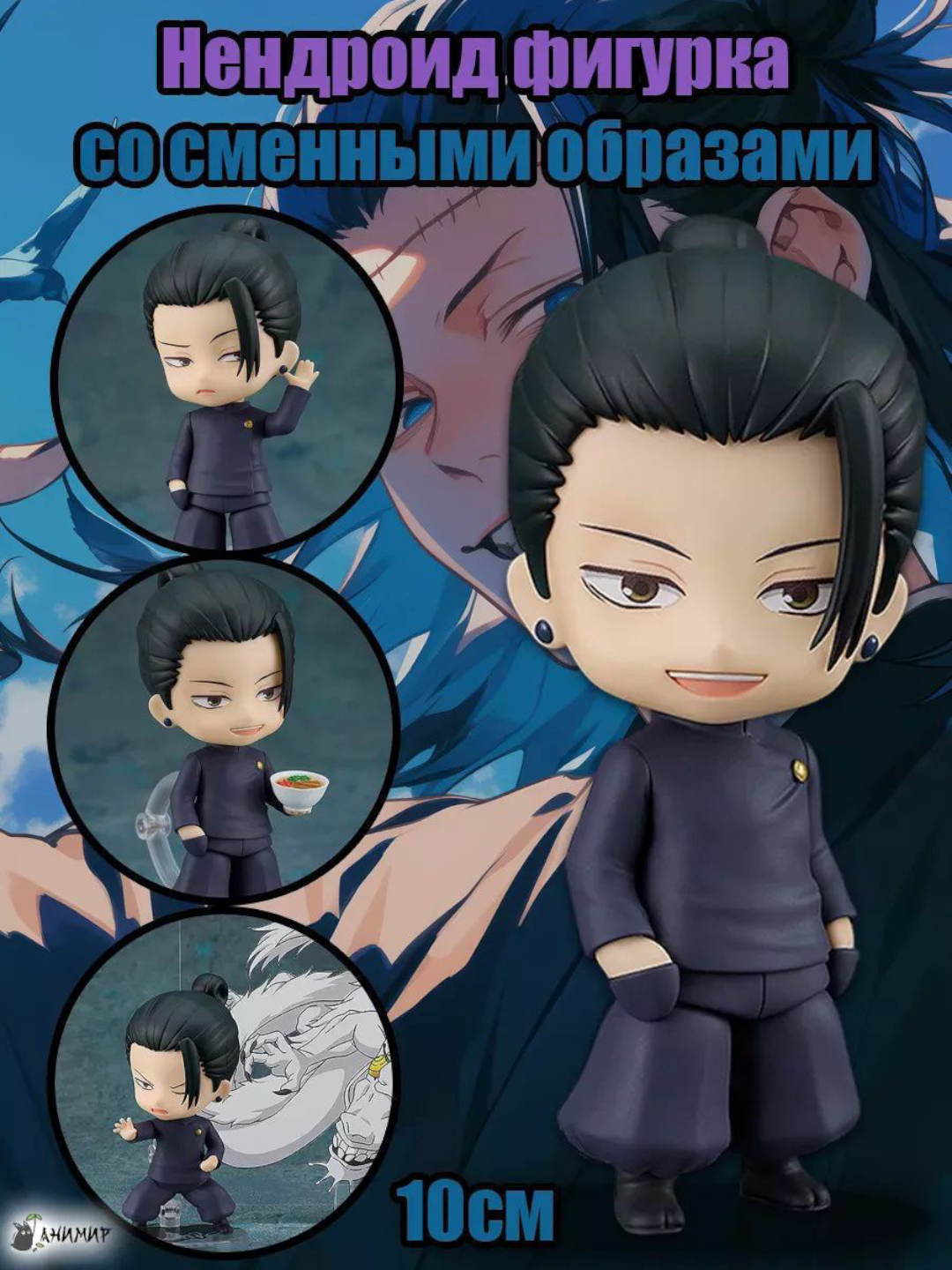 Mariya Mur porno video