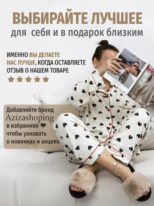 Домашние тапочки с открытым носом