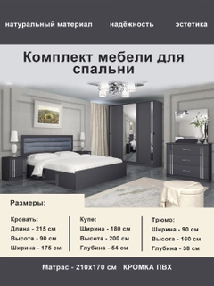 Карамельный