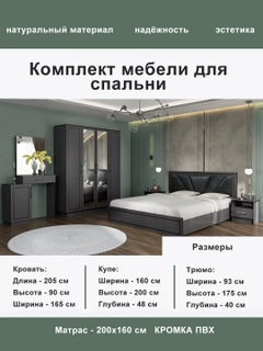 Лимонный