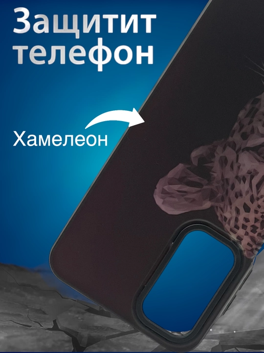 Силиконовый чехол для Samsung Galaxy A16, A56, A51, A55, A21S, A52, A10S, A14, A35, A36