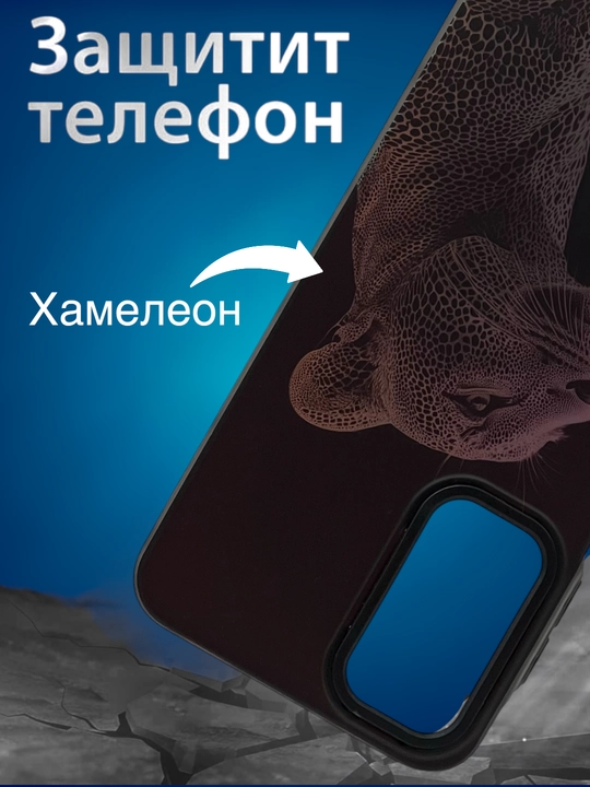 Силиконовый чехол для Samsung Galaxy A16, A56, A51, A55, A21S, A52, A10S, A14, A35, A36
