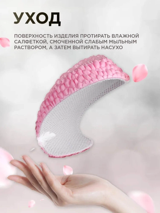 Poyabzal uchun ortopedik silikon poshna tagliklari, tovon shporasi bilan