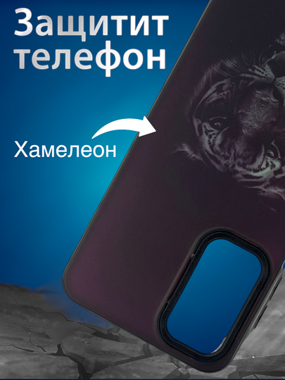 Силиконовый чехол для Samsung Galaxy A16, A56, A51, A55, A21S, A52, A10S, A14, A35, A36