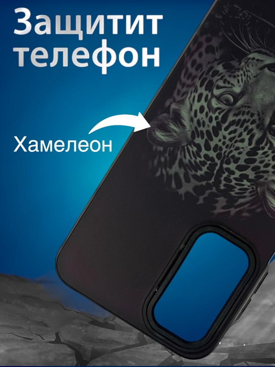 Samsung g'iof A16, A56, A51, A55, A21S, A52, A10S, A14, A35, A36, uchun g‘ilof, silikon