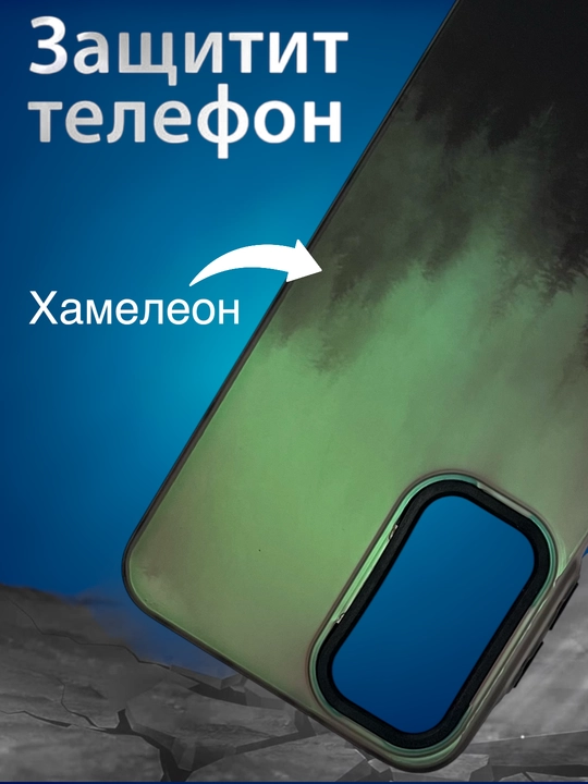 Силиконовый чехол для Samsung Galaxy A16, A56, A51, A55, A21S, A52, A10S, A14, A35, A36