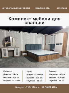 Приглушённый хаки