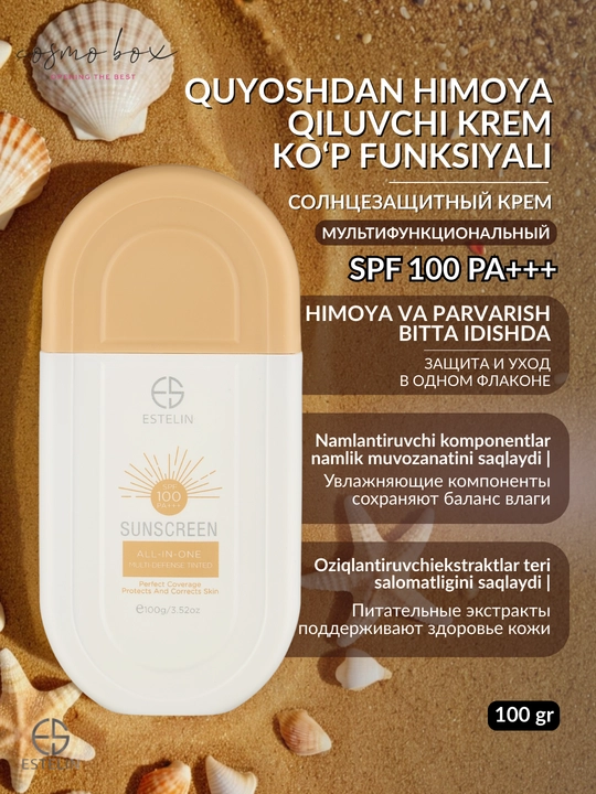 Yuz va tana uchun Estelin quyoshdan himoyalovchi namlantiruvchi kremi, SPF70, SPF100 PA+++ - 