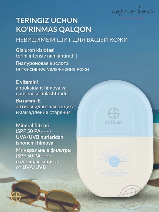Yuz va tana uchun Estelin quyoshdan himoyalovchi namlantiruvchi kremi, SPF70, SPF100 PA+++