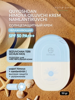 Oq