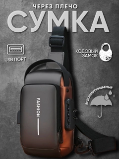 Серый