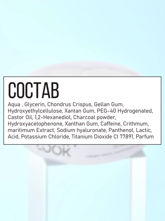 Антивозрастные фито-патчи FRESH LOOK FIRM SHOT phyto patches, 80 шт
