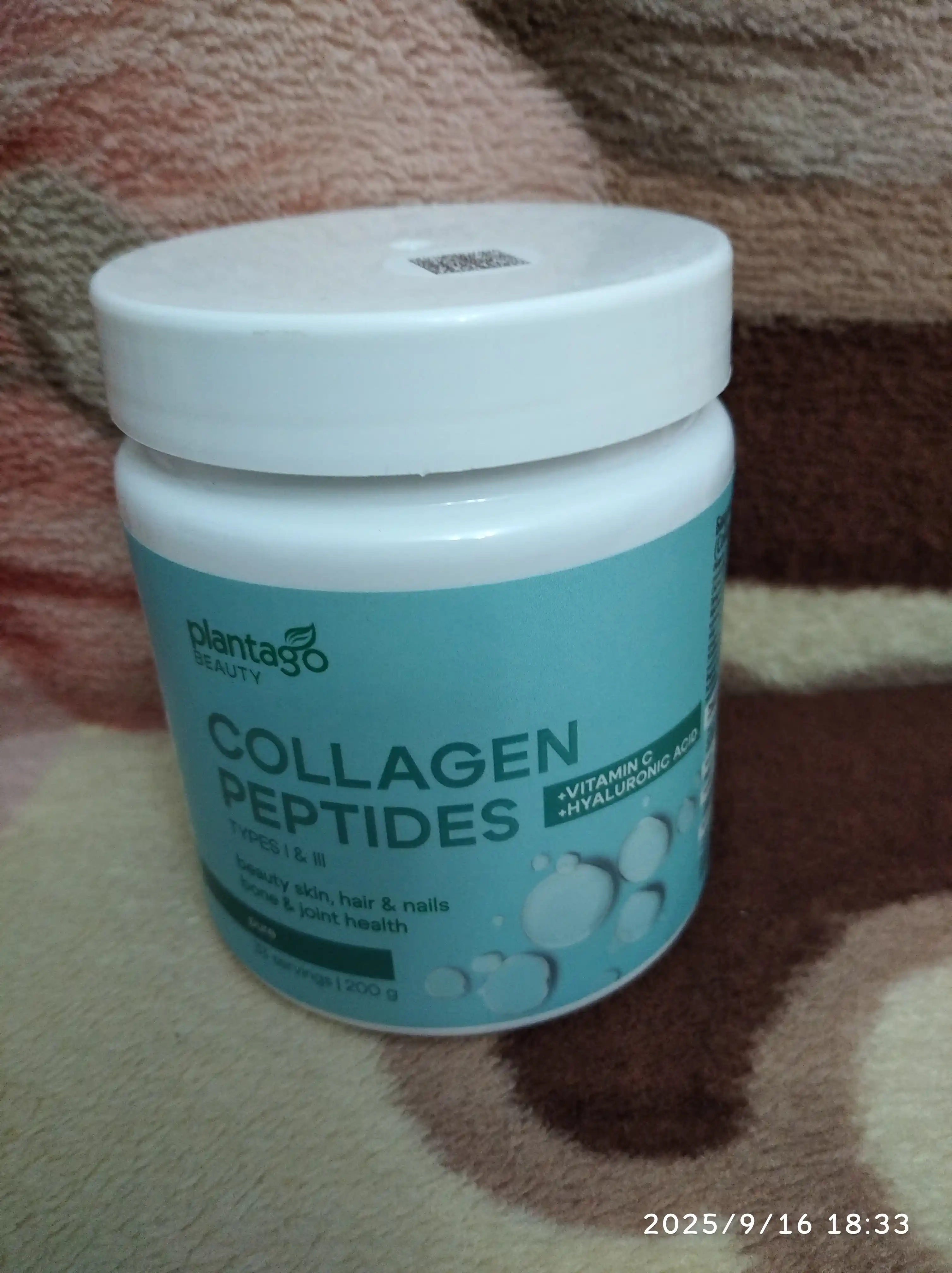 Peptidli kollagen + Vitamin C + Gialuron kislotasi, Primekraft, kukun, 200 gr