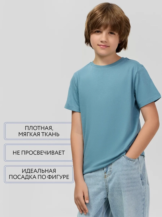 Katta o'lchamli futbolka asosiy paxta