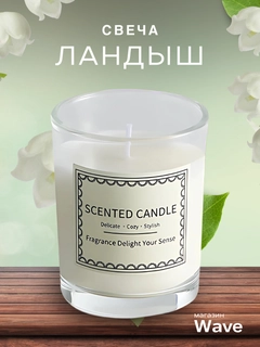 Серый