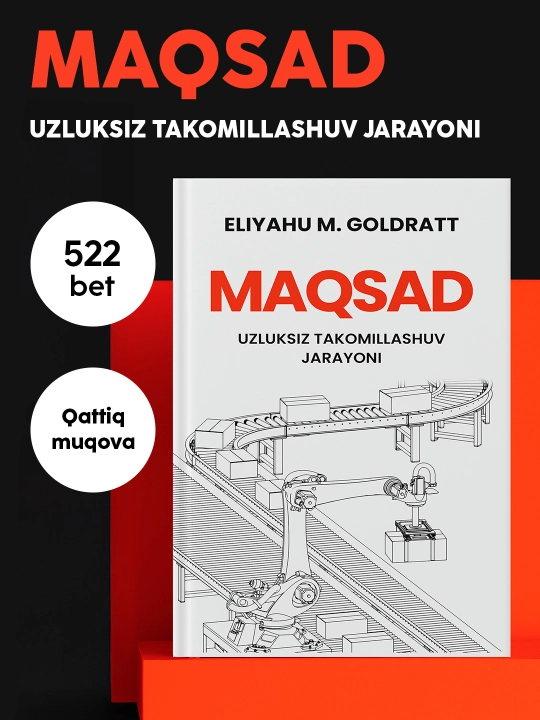 Элияҳу Голдратт: Мақсад, Китоб, Бизнес-роман, Бошқарув, Менежмент - 