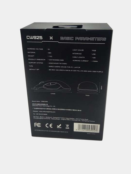 ONIKUMA CW925 simli oʻyin sichqonchasi, RGB yoritgichi