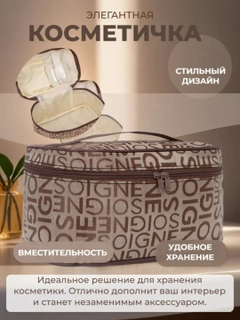 Шоколадный