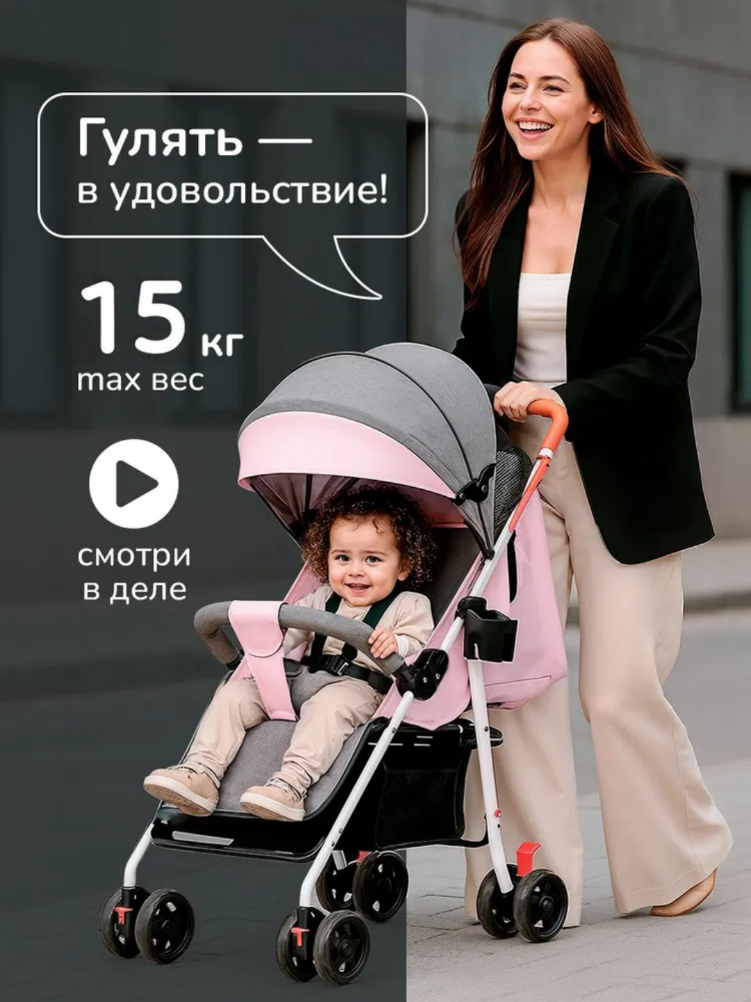 Qora erkak katta eshakli xotini va erini sikdi (porno)