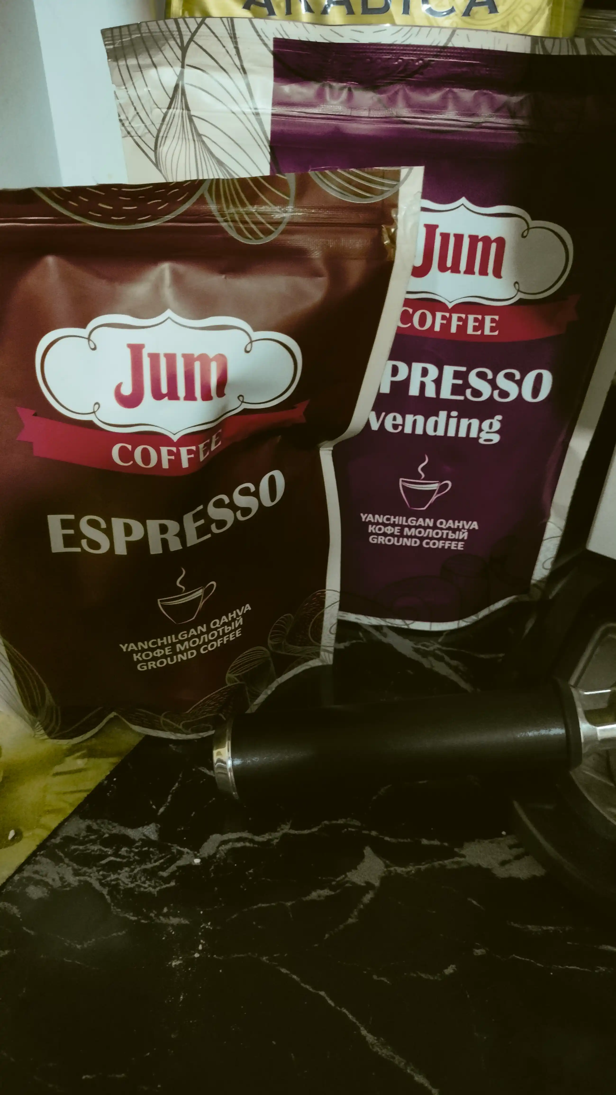 Кофе молотый JUM Espresso, 250 гр